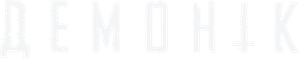 Na Mente do Demônio — Logos 3