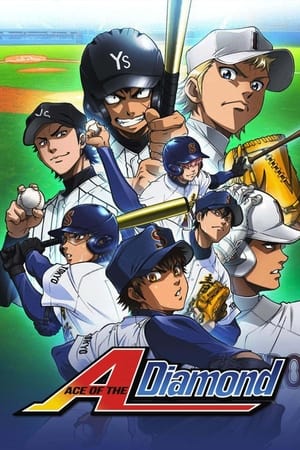 Poster Ace of Diamond Saison 3 Premier match 2019