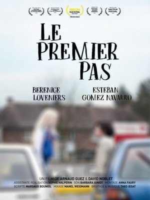 Poster Le premier pas ()