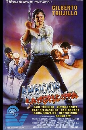 Poster Ambición sangrienta 1991