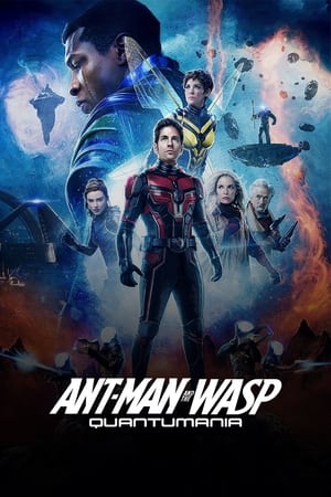 poster Ant-Man and the Wasp: Quantumania