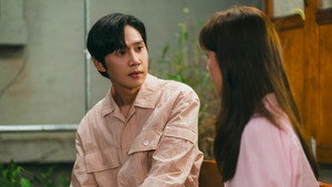 O Guia Prático do Amor: 1×8