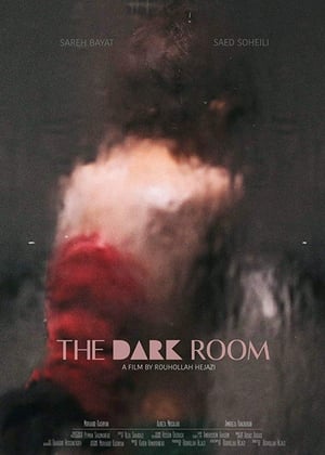 Poster The Dark Room (2018)