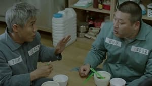 Prison Playbook: 1×6