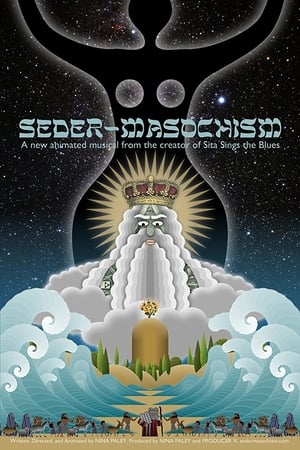 Poster Seder-Masochism (2018)