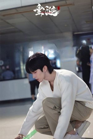 <Images posters
