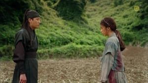 Six Flying Dragons: 1×5