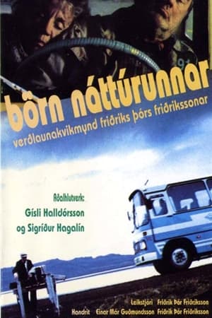 Image Börn náttúrunnar