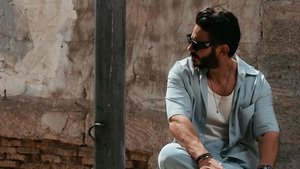 مسلسل ابن الباشا