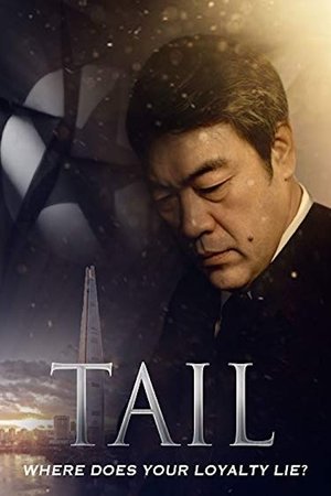Nonton film Tail (2018) terbaru sub indo Nonton film Tail (2018) terbaru sub indo