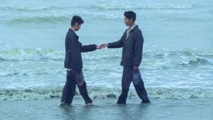 Việt and Nam ( 2024 )