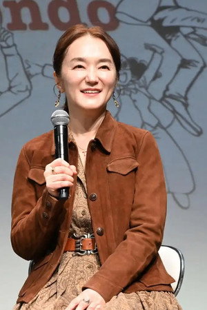 神尾葉子
