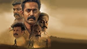 Kuttavum Shikshayum 2022 Full Movie Download Dual Audio Hindi HQ Dubbed Malayalam | NF WEB-DL 1080p 720p 480p