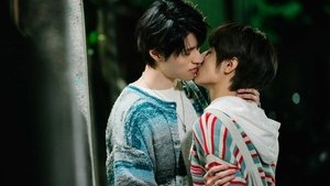 Secret Lover ( 2025 )