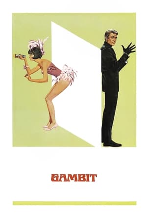 Gambit cover