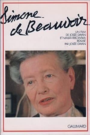 Poster Simone de Beauvoir (1979)
