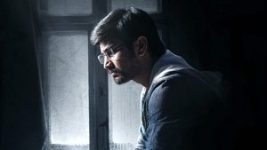 Power Play (Telugu)