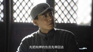 Northwest Years: 1×14 {year} Online En Netflix