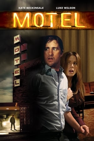 Poster Motel 2007