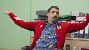 Državni posao Season 12 : Episode 76 