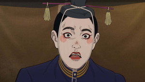 Nippon Sangoku Cap 10