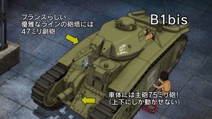 Girls und Panzer Season 1 Episode 12
