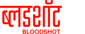 Bloodshot — Logos 9