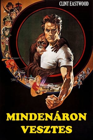 Poster Mindenáron vesztes 1978