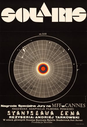 Solaris 1972