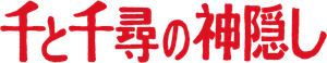 Ảnh 378