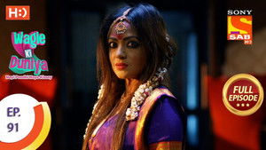 Episodio 91