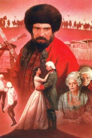 Poster Русский бунт 2000