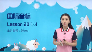 Episode 22 | StreamHub