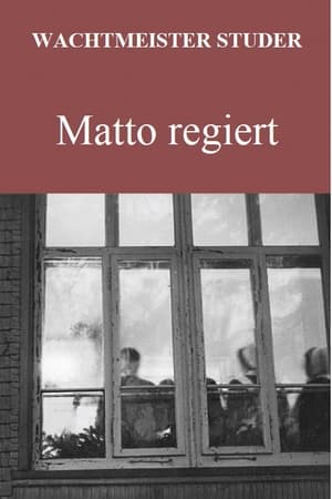 Image Matto regiert