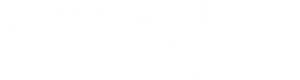 Mr. Scorsese — Logos 5