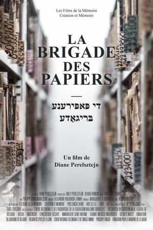 Poster La Brigade des papiers 2018