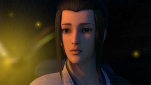 The Wind Guardians ( 2018 )