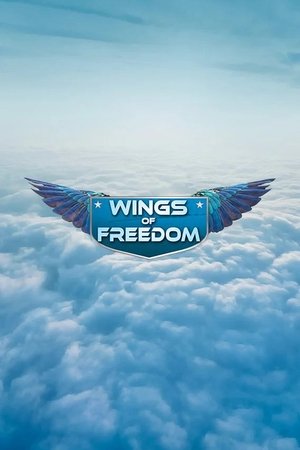 Image Wings of Freedom