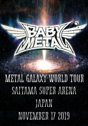 Poster BABYMETAL - Metal Galaxy World Tour in Japan (2020)