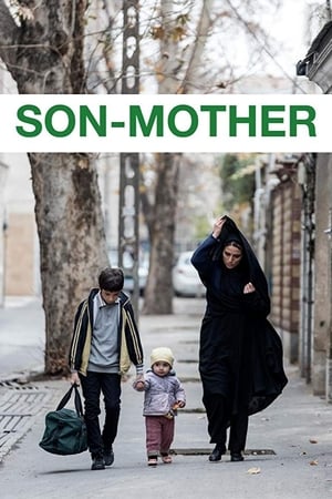 Poster Son-Mother 2020