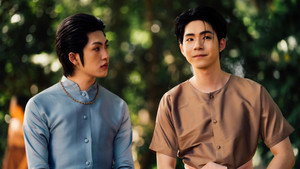 Love Upon a Time: 1×5