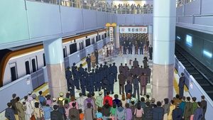Detective Conan 15: 15 minutos de silencio (2011)