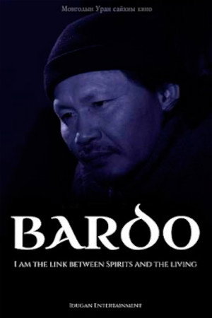 Bardo 7