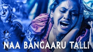Na Bangaaru Talli 2013 Telugu Full Movie Download | NF WEB-DL 1080p 720p & 480p