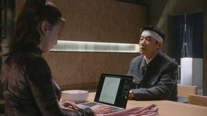 Gen Z Season 1 Episode 4