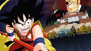 Dragon Ball: The Path to Power film complet