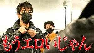 Takuya Kimura and Shinji Takeda, shopping for the first time in 20 years to see a “leather jacket”!