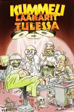 Lääkärit tulessa poster