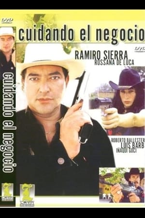 Poster Cuidando El Negocio (2006)