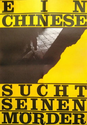 The Tribulations of a Chinese Gentleman